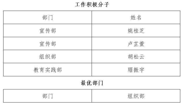 图片20.png