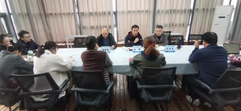 微信图片_20230405202229
