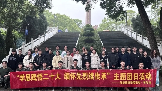 微信图片_20230409111920