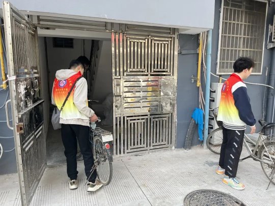 微信图片_20230409110808