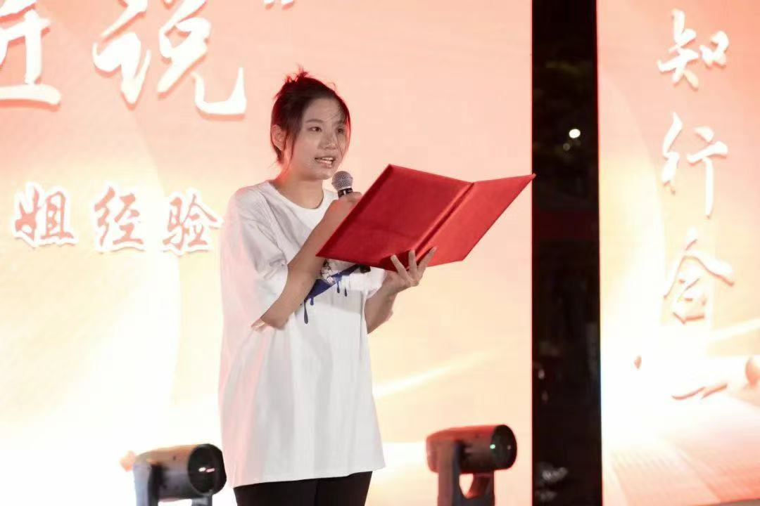 微信图片_20241012152753.jpg