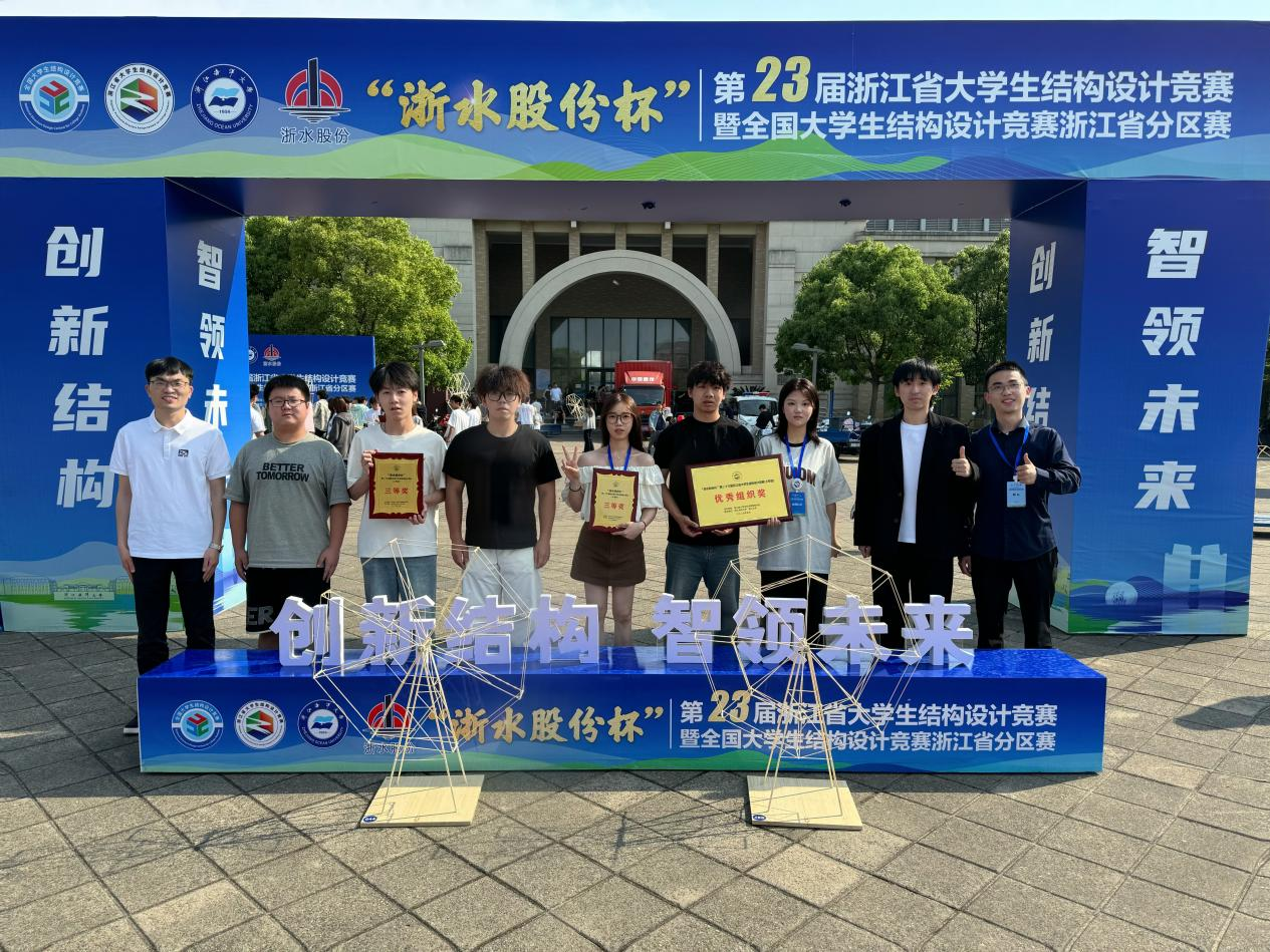 微信图片_20250618102528.png