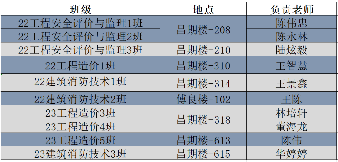 640 (1).png