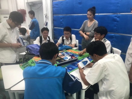 2eecb945fa3345c19936a75797f16fd2