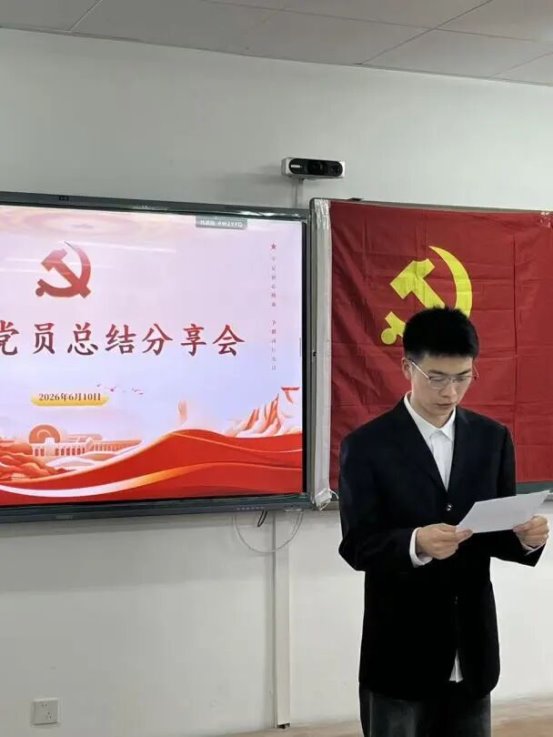 IMG_257